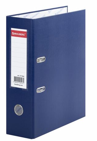 картинка Папка-регистратор, А4, корешок 90 мм, до 750 л, синий, BRAUBERG, 271836 от магазина Альфанит в Кунгуре