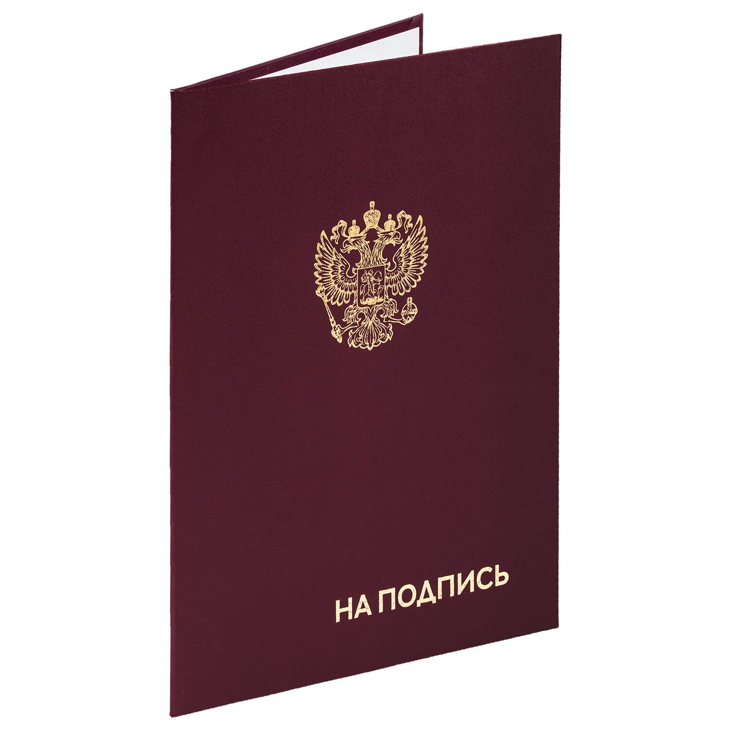 картинка Папка адресная А4, бордовый, "Герб + На подпись", STAFF, 129626 от магазина Альфанит в Кунгуре