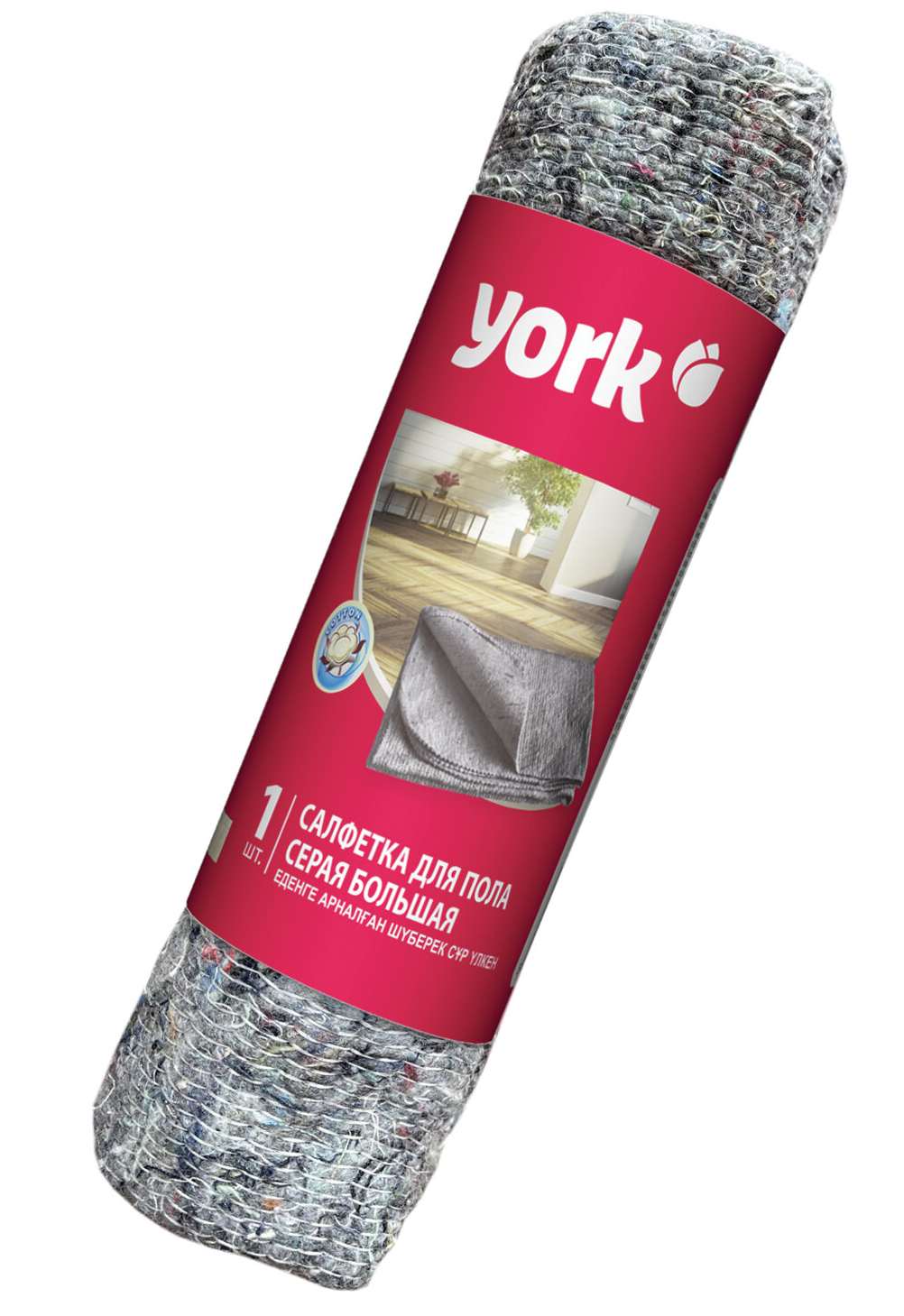 картинка Тряпка для пола, 60*75 см, 260 г/м2, хлопок, серый, рулон, York, 22310, 608406 от магазина Альфанит в Кунгуре