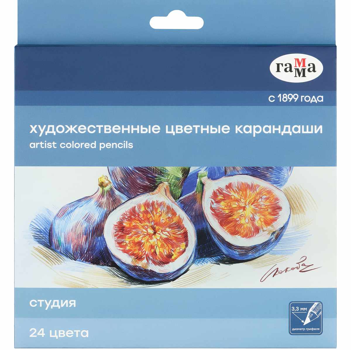 картинка Карандаши цветные художественные, 24 цв, 24 шт, дерево, заточен, "Студия", Гамма, 100822_24 от магазина Альфанит в Кунгуре