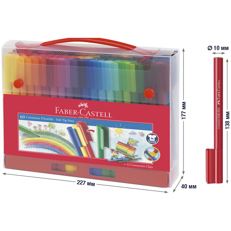 картинка Фломастеры, 60 цв, 60 шт, круглый корпус, смываемые, "Connector", Faber-Castell, 155560 от магазина Альфанит в Кунгуре