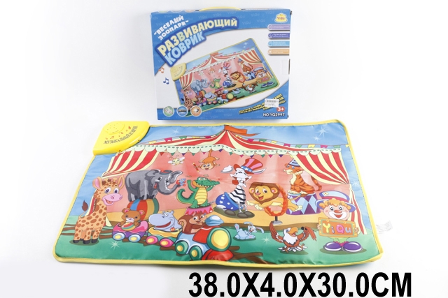 картинка Звуковой коврик, развивающий, "Веселый зоопарк", в коробке, YQ2997 от магазина Альфанит в Кунгуре