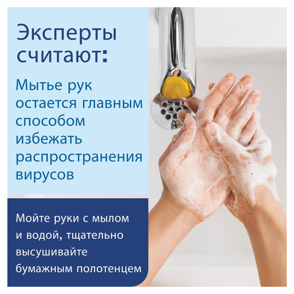 картинка Диспенсер для полотенец листовых, пластик, черный, Система H3, V-сложения, "Professional Original", LAIMA, 605762 от магазина Альфанит в Кунгуре
