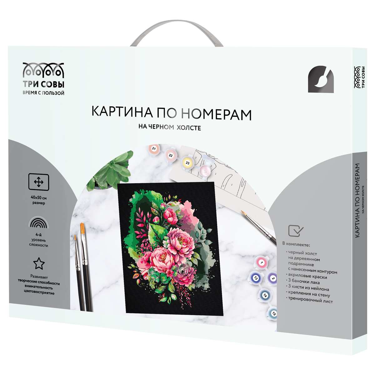 картинка Картина по номерам, 40*50 см, на черном холсте, "Розовый букет", Три совы, КХп_48161 от магазина Альфанит в Кунгуре