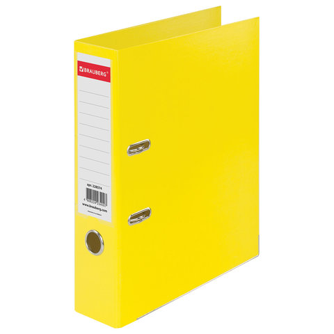 картинка Папка-регистратор, А4, корешок 75 мм, до 500 л, полипропилен, желтый, с карманом, "Extra", BRAUBERG, 228574 от магазина Альфанит в Кунгуре