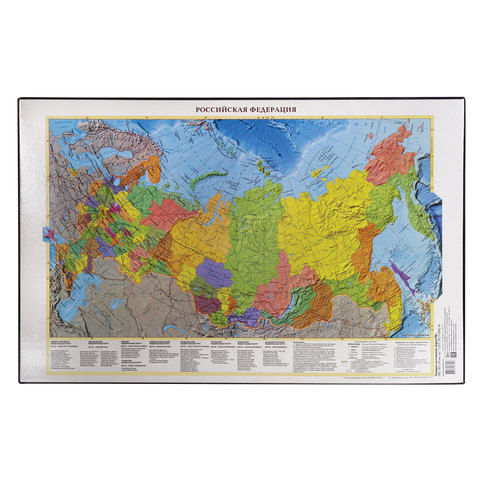 картинка Настольное покрытие, 38*59 см, с картой России, ДПС-2129Р от магазина Альфанит в Кунгуре