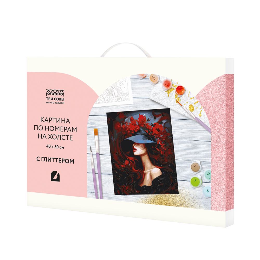 картинка Картина по номерам, 40*50 см, на подрамнике, с глиттером, "Загадочность", Три совы, КХг4050_57063 от магазина Альфанит в Кунгуре