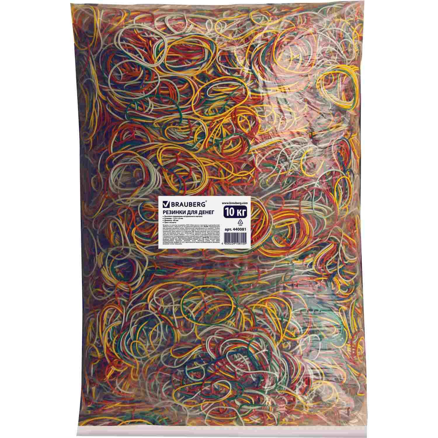 картинка Резинки для денег, 10 кг, 60 мм, цветные, натуральный каучук, BRAUBERG, 440081 от магазина Альфанит в Кунгуре