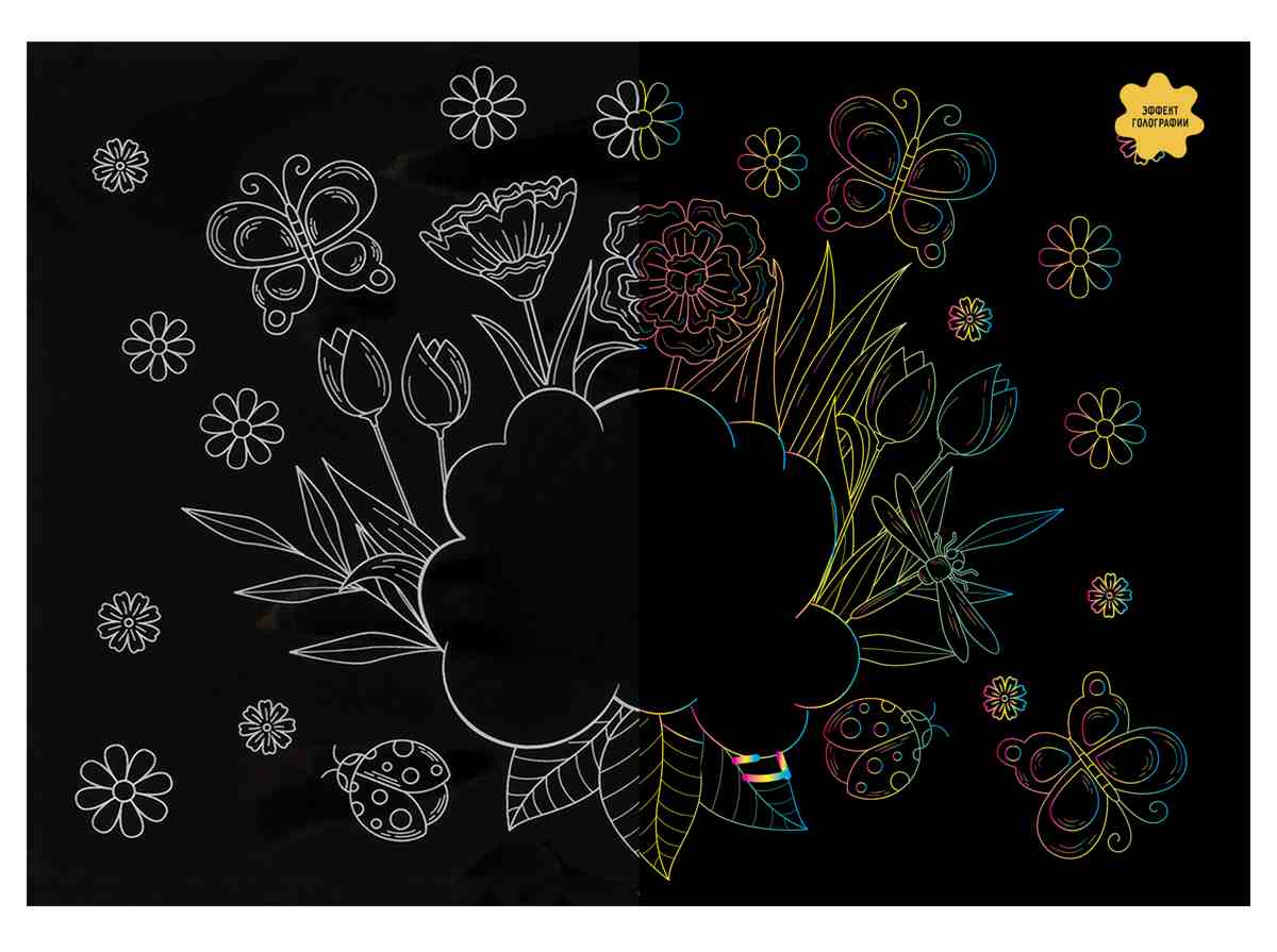 картинка Гравюра, А5, "Открытка. Цветы", Три совы, GA5_49957 от магазина Альфанит в Кунгуре