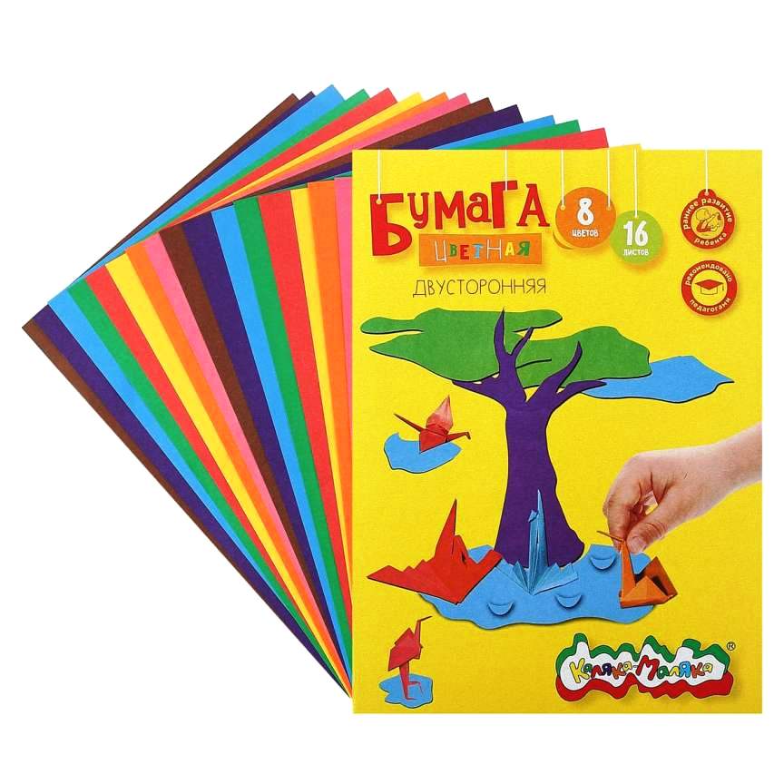 картинка Бумага цветная двустороняя, А4, 16 л, 8 цв, Каляка-Маляка, БЦДКМ16 от магазина Альфанит в Кунгуре