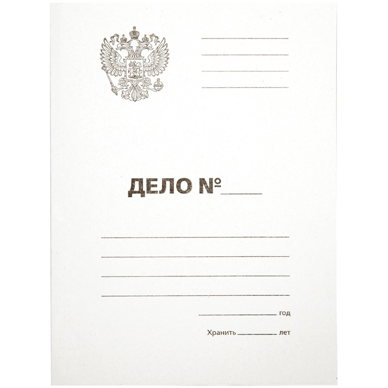 картинка Папка-обложка без скоросшивателя, А4, 300 г/м2, до 200 л, картон, белый, немелованный, "Дело", OfficeSpace, 257314 от магазина Альфанит в Кунгуре