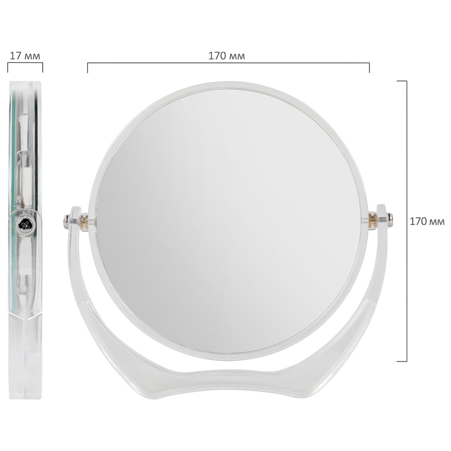 картинка Зеркало, 17 см, настольное, увеличительное, двустороннее, круглое, BRABIX, 529032 от магазина Альфанит в Кунгуре