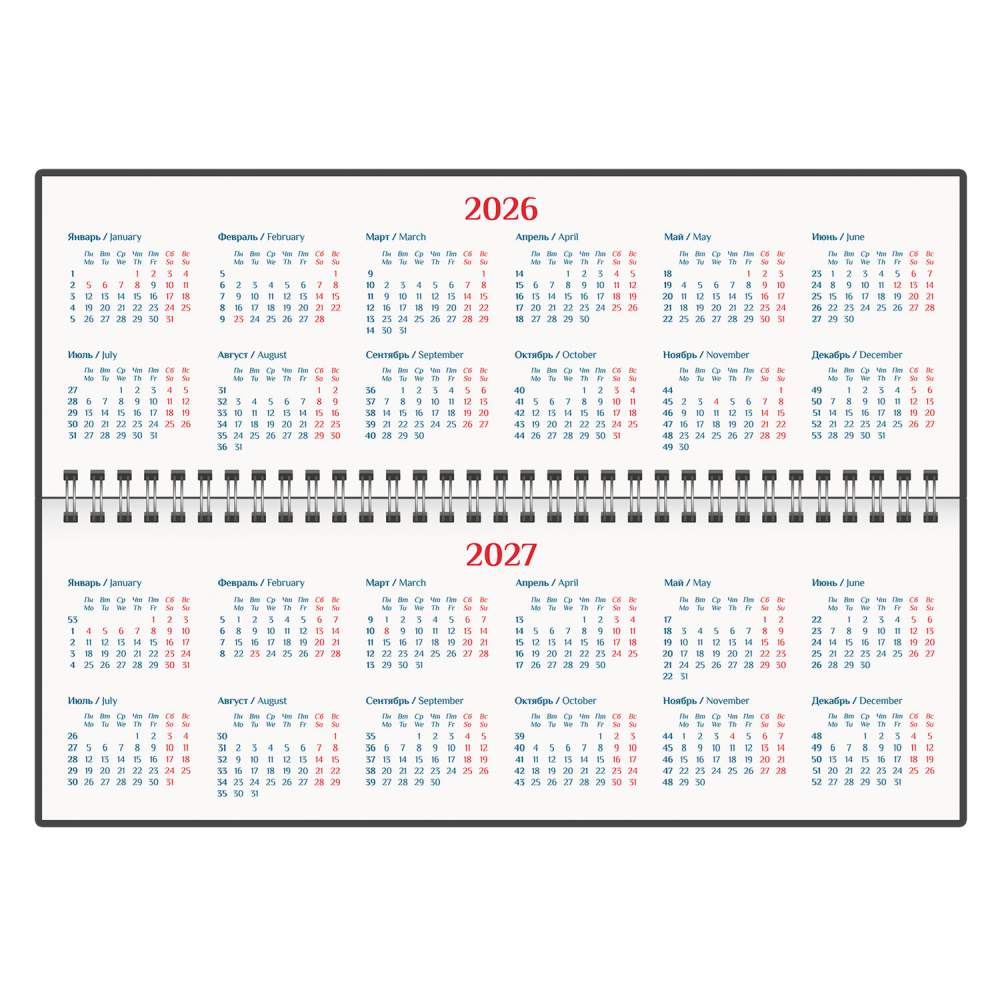 картинка Планинг датированный 2026 г, 30,5*14 см, 60 л, кожзам, красный, "Ritter", GALANT, 117237 от магазина Альфанит в Кунгуре