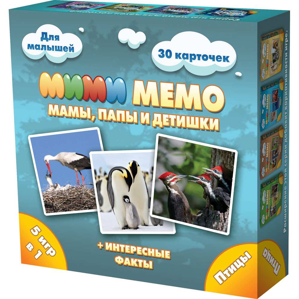 картинка МЕМО, 30 карточек, "Мими. Птицы", Нескучные игры, 8052 от магазина Альфанит в Кунгуре