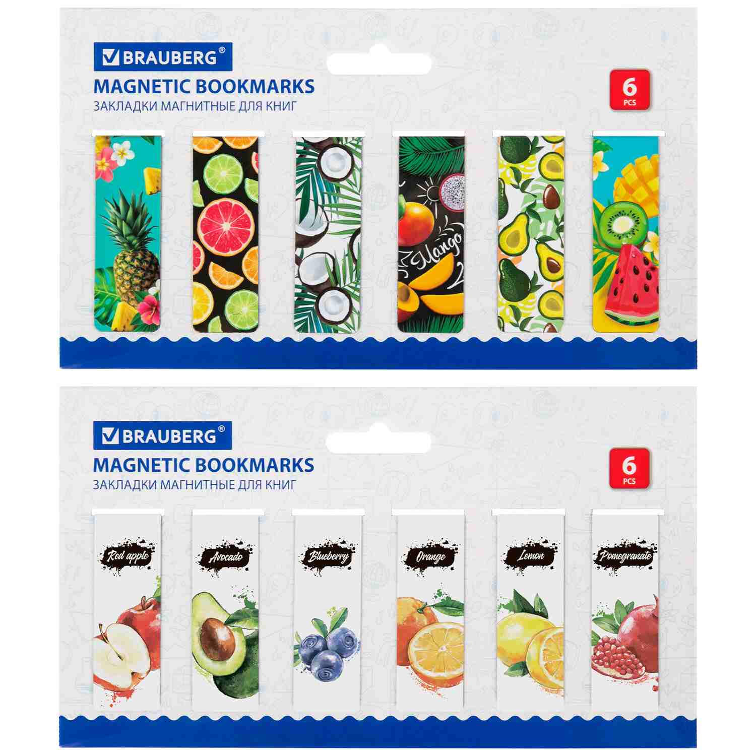 картинка Набор закладок магнитных, 12 шт, 60*20 мм, ассорти, "Fruits", BRAUBERG, 113173 от магазина Альфанит в Кунгуре