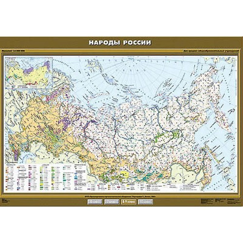 картинка Карта России, 100*140 см, 8-9 кл, "Народы России", Спектр от магазина Альфанит в Кунгуре