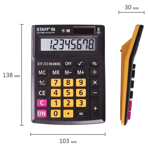 картинка Калькулятор настольный, 8 разрядов, 13,8*10,3 см, черно-оранжевый, "STF-222-08-BKRG", STAFF, 250469 от магазина Альфанит в Кунгуре