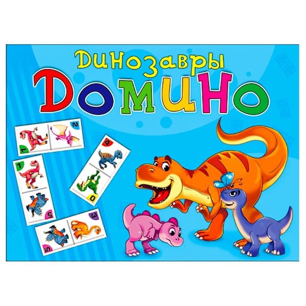 картинка Домино, 14*19 см, "Динозавры", Рыжий кот, ИН-1534 от магазина Альфанит в Кунгуре