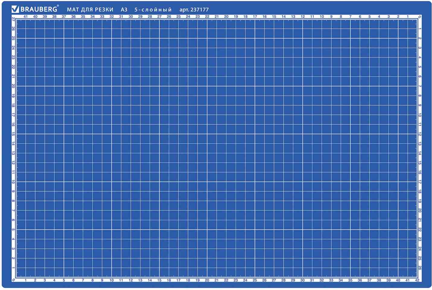 картинка Настольное покрытие, А4, 3 слоя, двусторонний, синий, BRAUBERG, 237177 от магазина Альфанит в Кунгуре