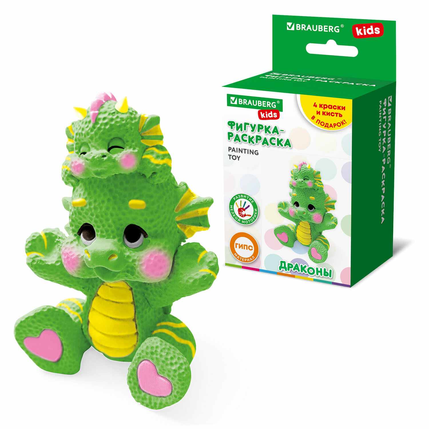 картинка Набор для росписи фигурки, гипс, с красками и кистью для росписи, BRAUBERG KIDS, 665203 от магазина Альфанит в Кунгуре