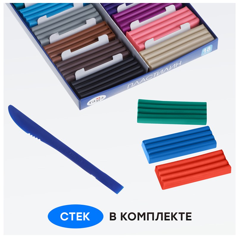 картинка Пластилин, 18 цв, 18 шт, 360 гр, со стеком, "Классический", Гамма, 281035 от магазина Альфанит в Кунгуре