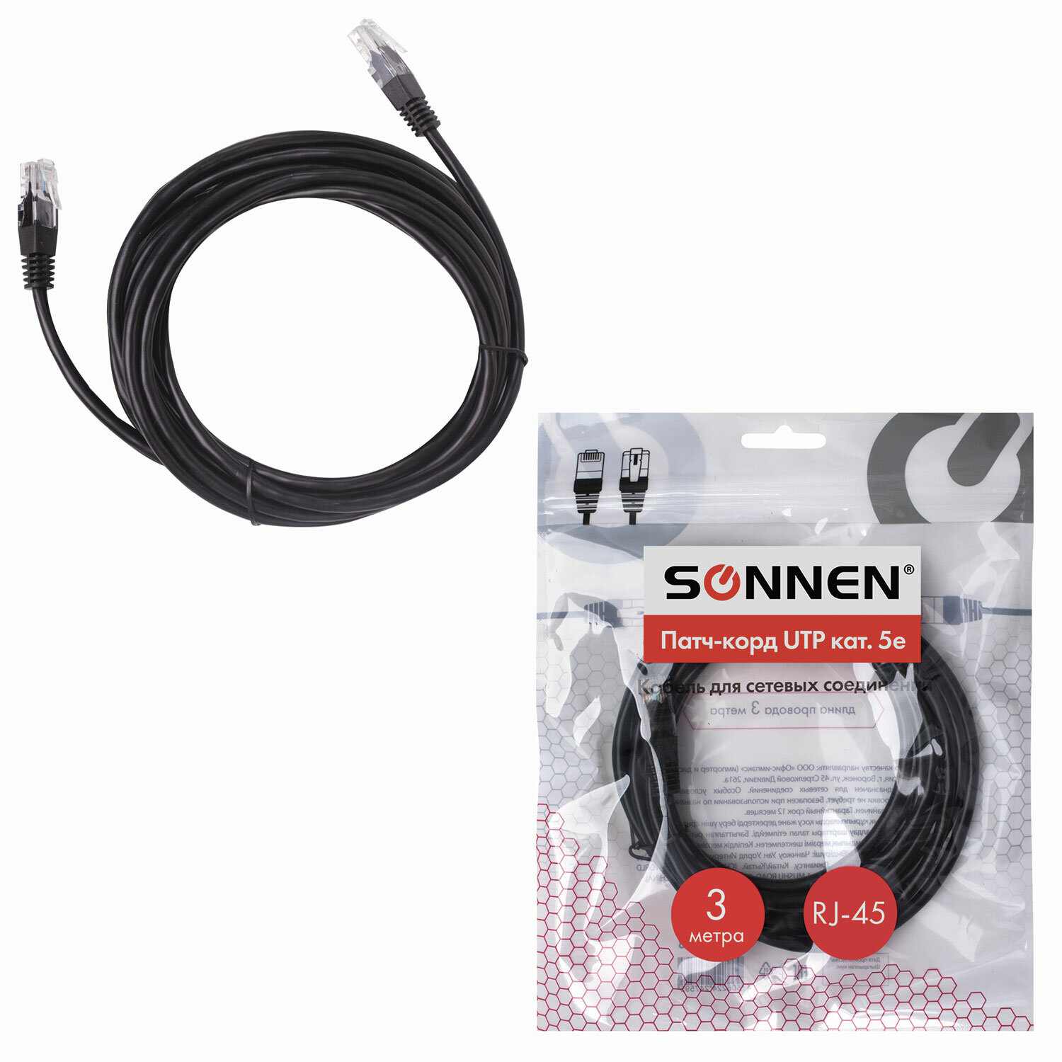 картинка Кабель патч-корд UTP-5e SONNEN RJ-45, 3,0 м, 513123 от магазина Альфанит в Кунгуре