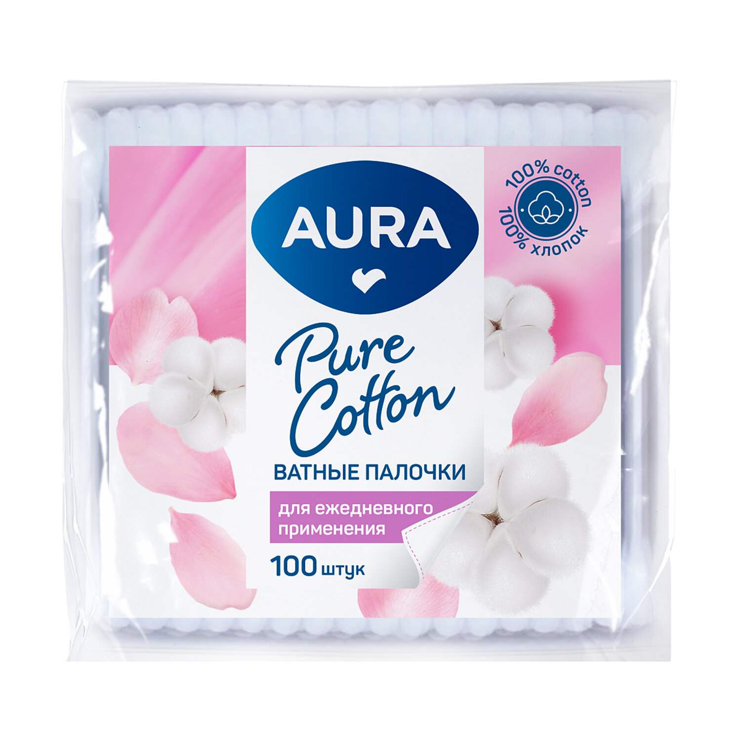 картинка Ватные палочки, 100 шт, в пакете, "Cotton Buds", AURA от магазина Альфанит в Кунгуре