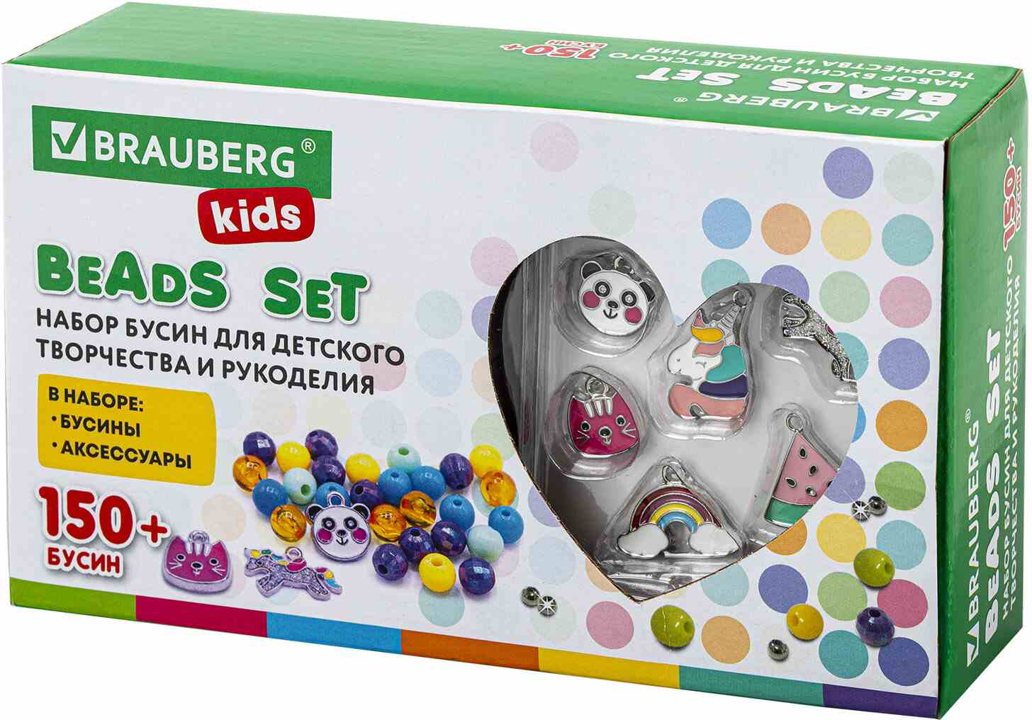 картинка Набор для плетения из бусин, 150 бусин, 6 шармов, резинка, "Beads set. Единороги", BRAUBERG, 664699 от магазина Альфанит в Кунгуре