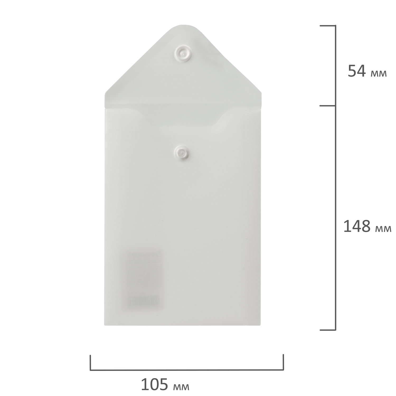 картинка Папка-конверт на кнопке, А6, 105*148 мм, 180 мкм, прозрачный, BRAUBERG, 227321 от магазина Альфанит в Кунгуре