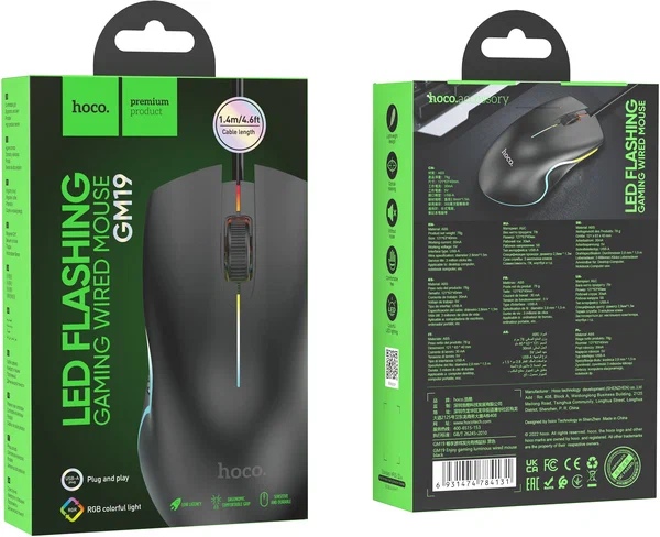 картинка Мышь проводная Hoco GM19, 1000-1600 dpi, USB, черный, подсветка, 0L-0057056 от магазина Альфанит в Кунгуре