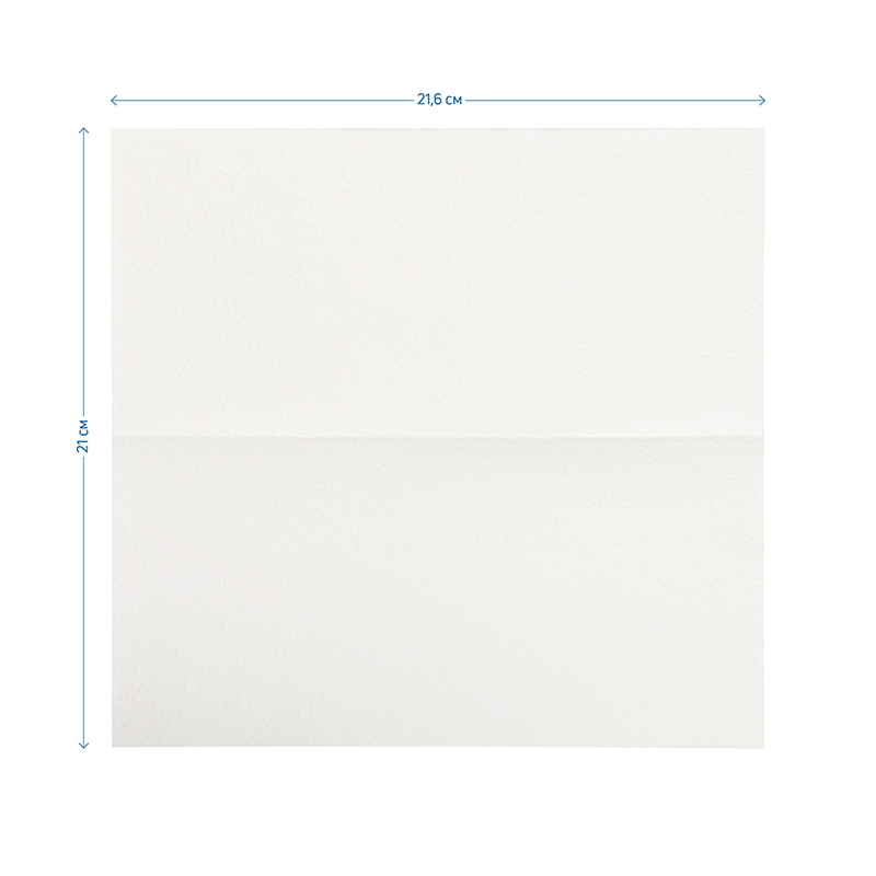 картинка Полотенца бумажные, 200 шт, 2 слоя, 21*21,6 см, цвет белый, тиснение, V-сложения, Система H3, "Professional", OfficeClean, 244818/С от магазина Альфанит в Кунгуре