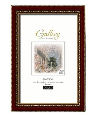 картинка Фоторамка 20*30 см, дерево, коричневый, с орнаментом, "Miram", Gallery, 644858-8 от магазина Альфанит в Кунгуре