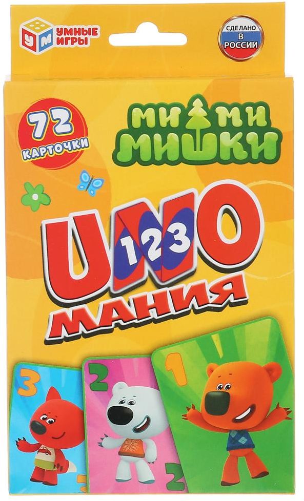 картинка Игра карточная, 72 карточки, "UNO мания. Ми-Ми-Мишки", Симбат от магазина Альфанит в Кунгуре