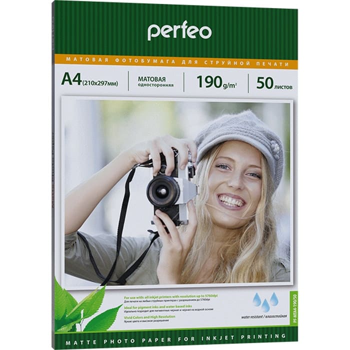 картинка Фотобумага Perfeo, А4, 50 л, 190 г/м2, матовая односторонняя, PF-MTA4-190/50 от магазина Альфанит в Кунгуре