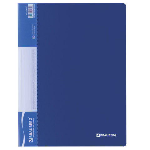 картинка Папка 80 файлов, А4, 0,9 мм, синий, "Стандарт", BRAUBERG, 221607 от магазина Альфанит в Кунгуре