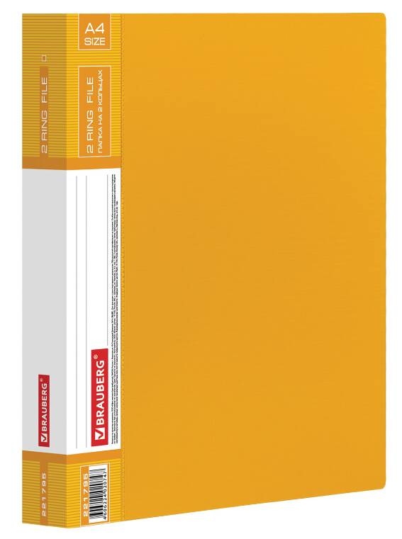 картинка Папка на 2-х кольцах, А4, 900 мкм, корешок 35 мм, до 270 л, пластик, желтый, "Contract", BRAUBERG, 221795 от магазина Альфанит в Кунгуре