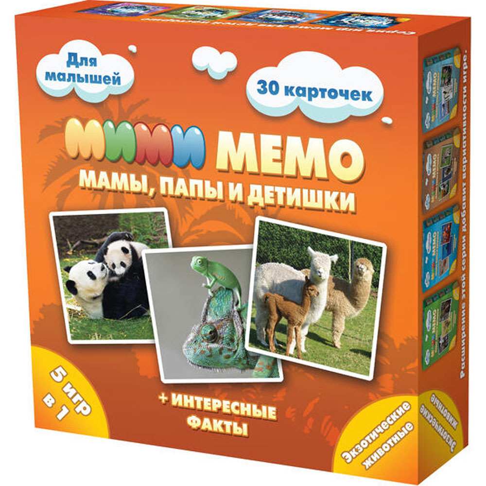 картинка МЕМО, 30 карточек, "Мими. Экзотические животные", Нескучные игры, 8064 от магазина Альфанит в Кунгуре
