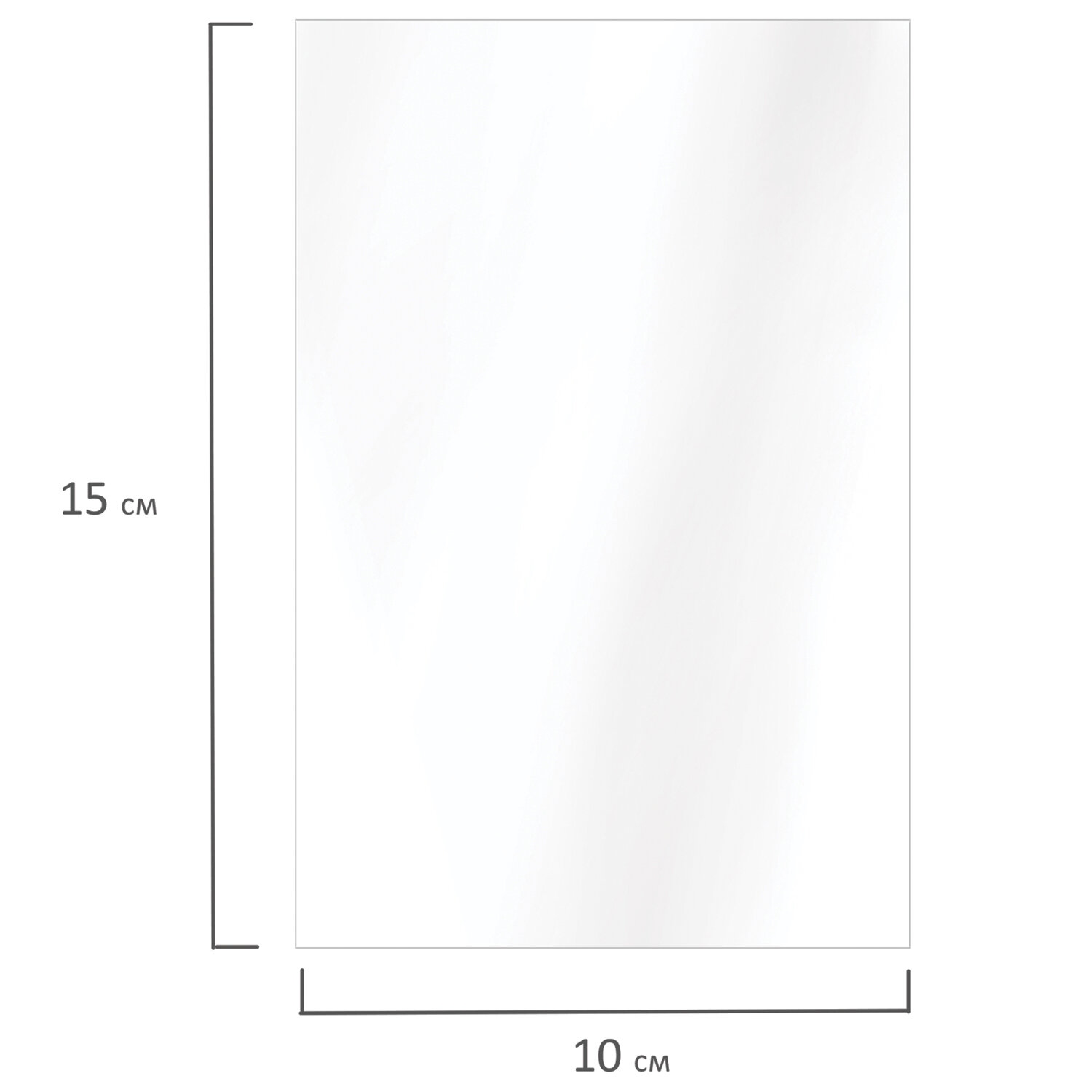 картинка Фотобумага BRAUBERG, 10*15 м, 50 л, 260 г/м2, суперглянец, односторонняя, 363999 от магазина Альфанит в Кунгуре