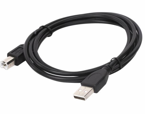 картинка Кабель соединительный для принтера SmartBuy USB 2.0 AM — USB 2.0 BM, 5,0 м, черный, K-570-80 от магазина Альфанит в Кунгуре