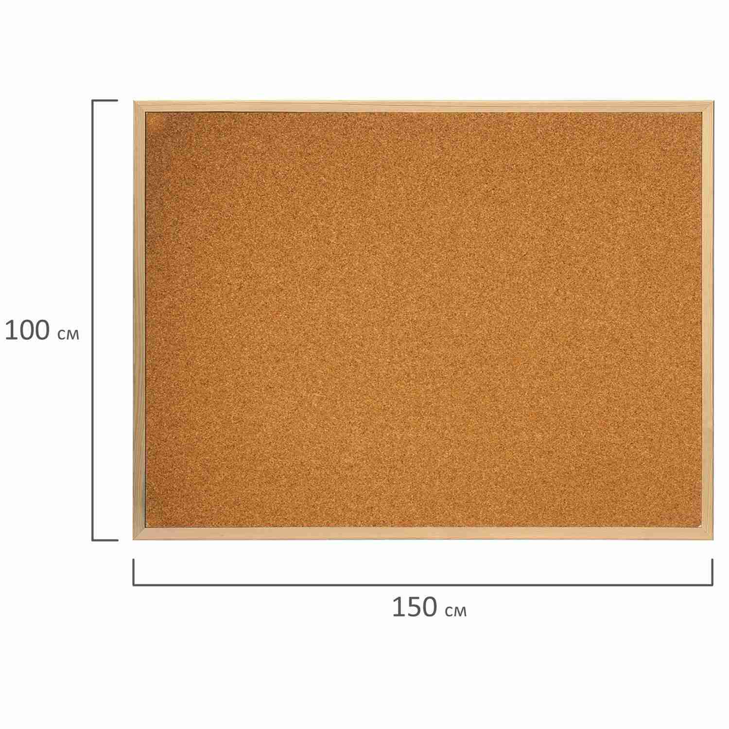картинка Доска пробковая, 100*150 см, деревянная, коричневый, BRAUBERG, 238180 от магазина Альфанит в Кунгуре