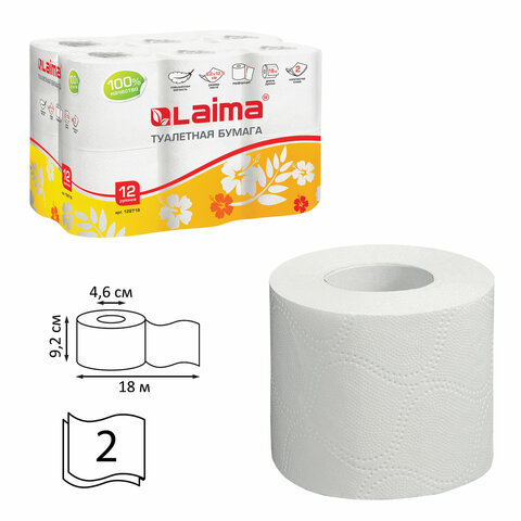 картинка Бумага туалетная, 12 шт, 2 слоя, 18 м, втулка, цвет белый, LAIMA, 128718 от магазина Альфанит в Кунгуре