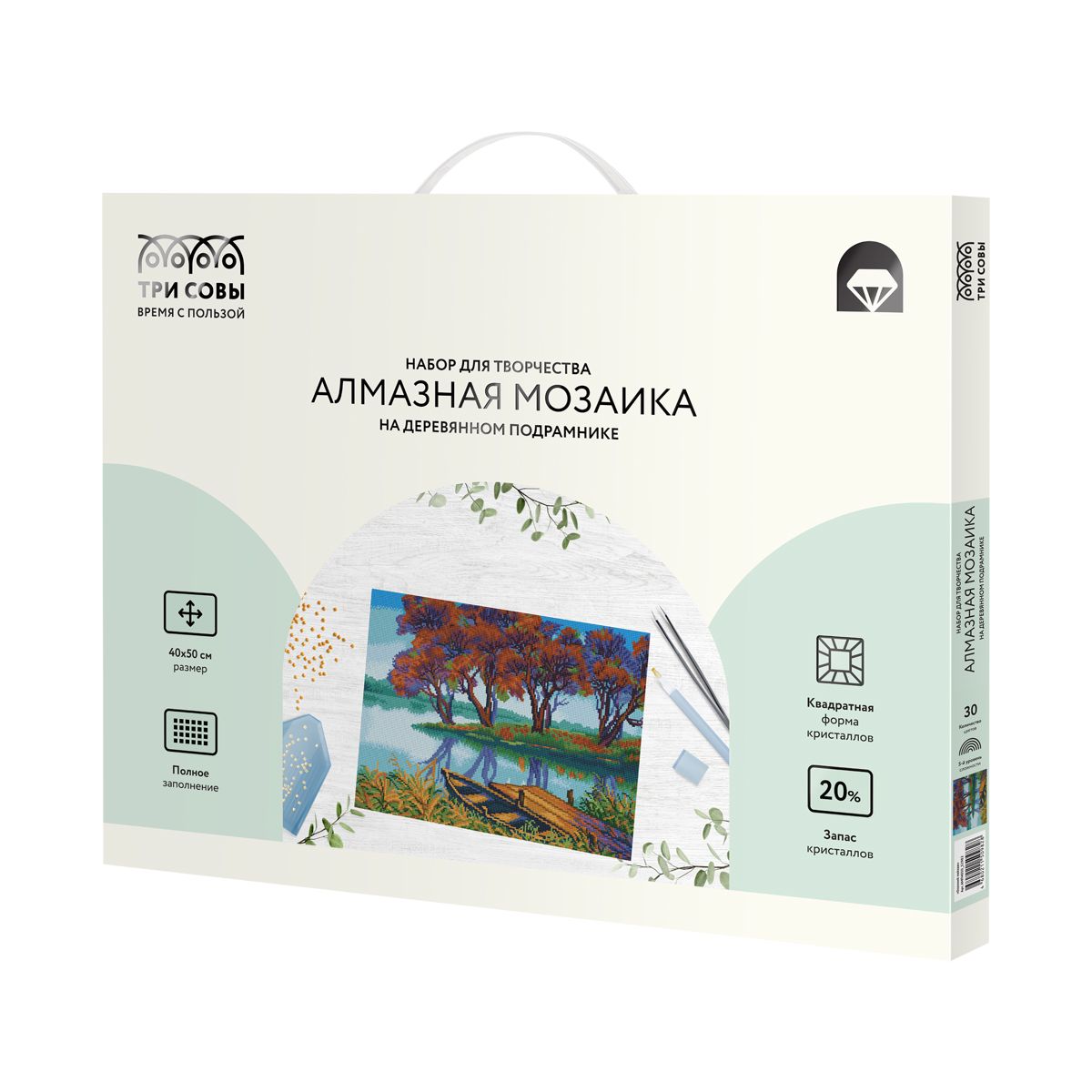 картинка Алмазная картина, 40*50 см, на холсте, полная выкладка, "Осенний пейзаж", Три совы, АМП4050_52982 от магазина Альфанит в Кунгуре