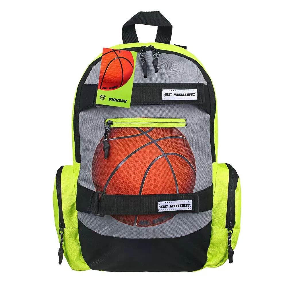 картинка Рюкзак, 1 отдел, 3 кармана, 46*29*17,5 см, мягкая спинка, "Баскетбол", BY, 254-509 от магазина Альфанит в Кунгуре
