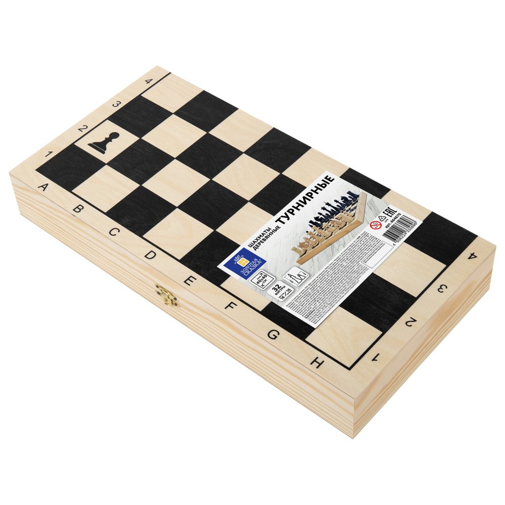 картинка Шахматы, большая доска 40*40, деревянные, "Турнирные", Золотая сказка, 664670 от магазина Альфанит в Кунгуре