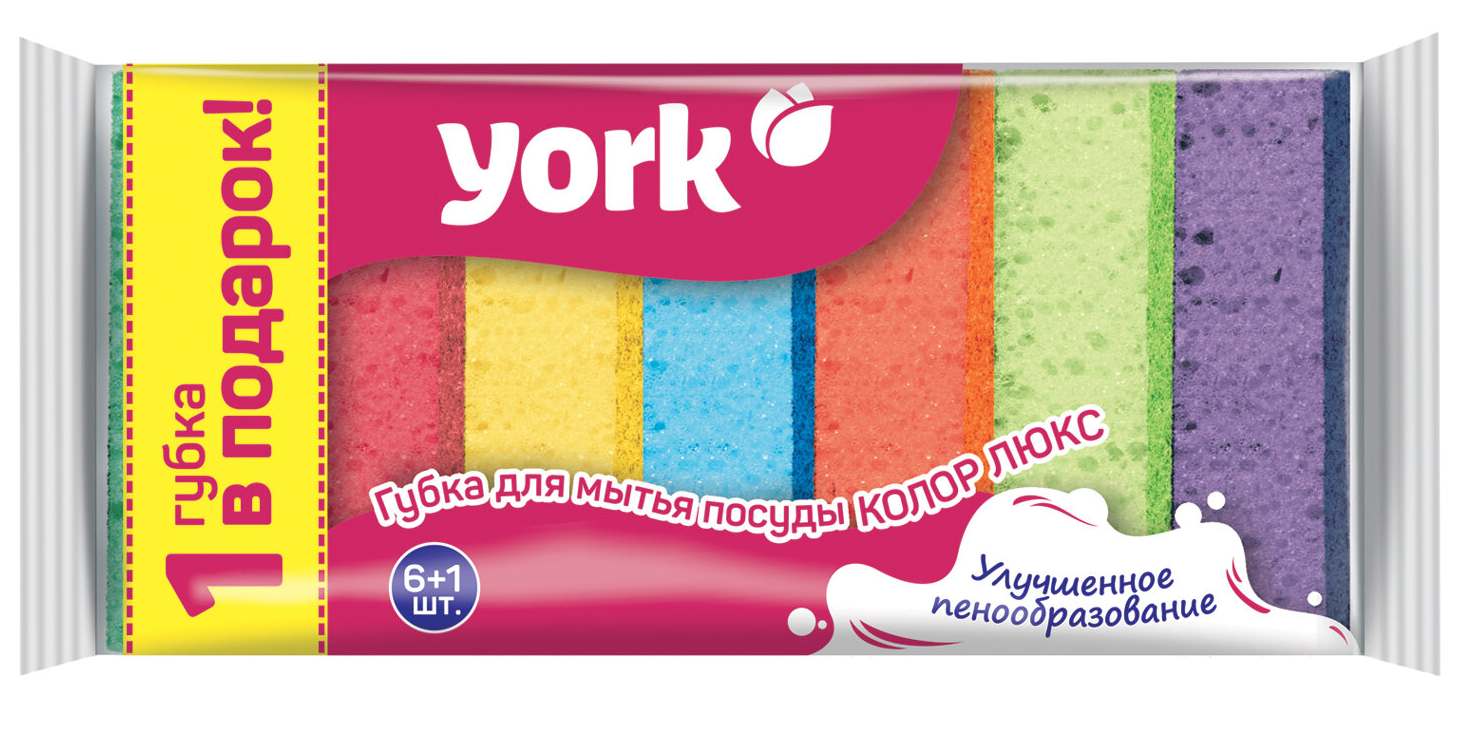 картинка Губки для мытья посуды, 7 шт, 3*10*7 см, поролон/абразив, ассорти, York, 30180 от магазина Альфанит в Кунгуре
