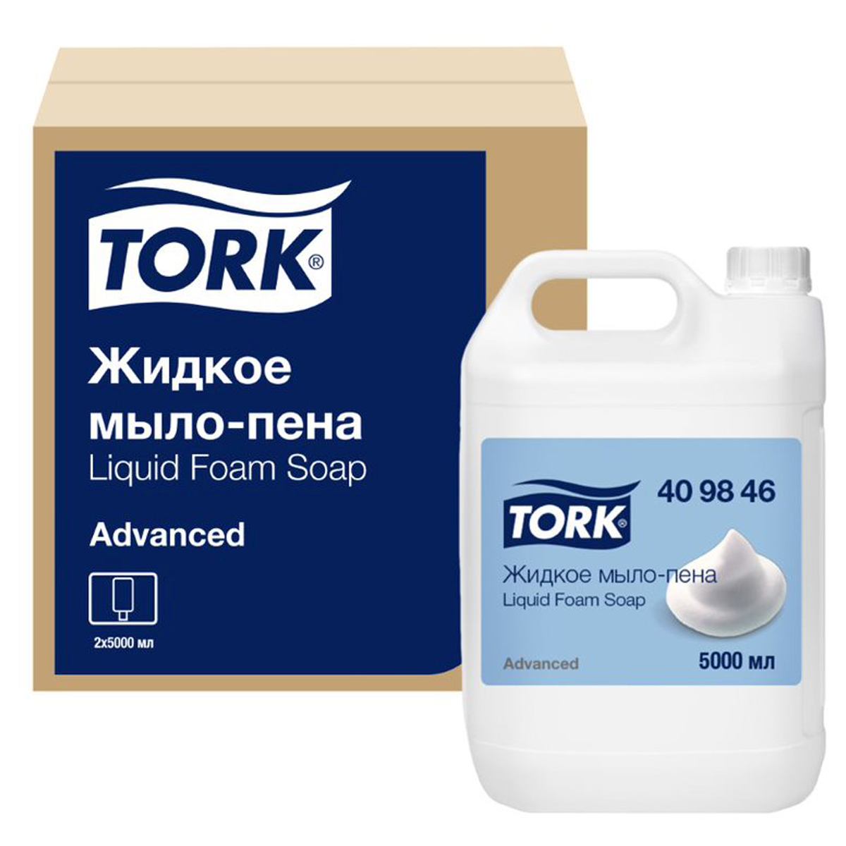 картинка Мыло-пена жидкое, 5 л, канистра, "Advanced", TORK, 409846 от магазина Альфанит в Кунгуре