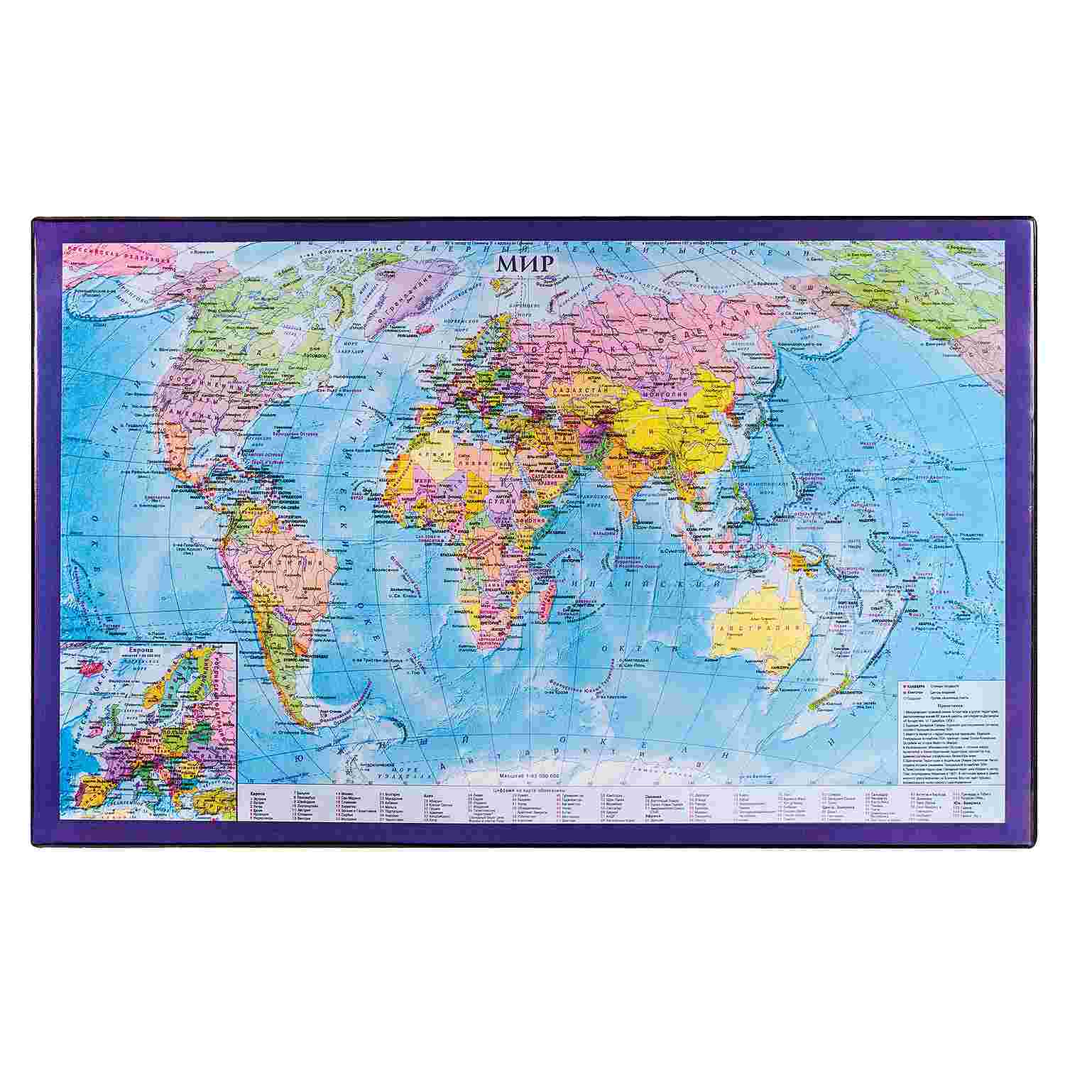 картинка Настольное покрытие, 38*59 см, "Карта мира", BRAUBERG, 236777  от магазина Альфанит в Кунгуре
