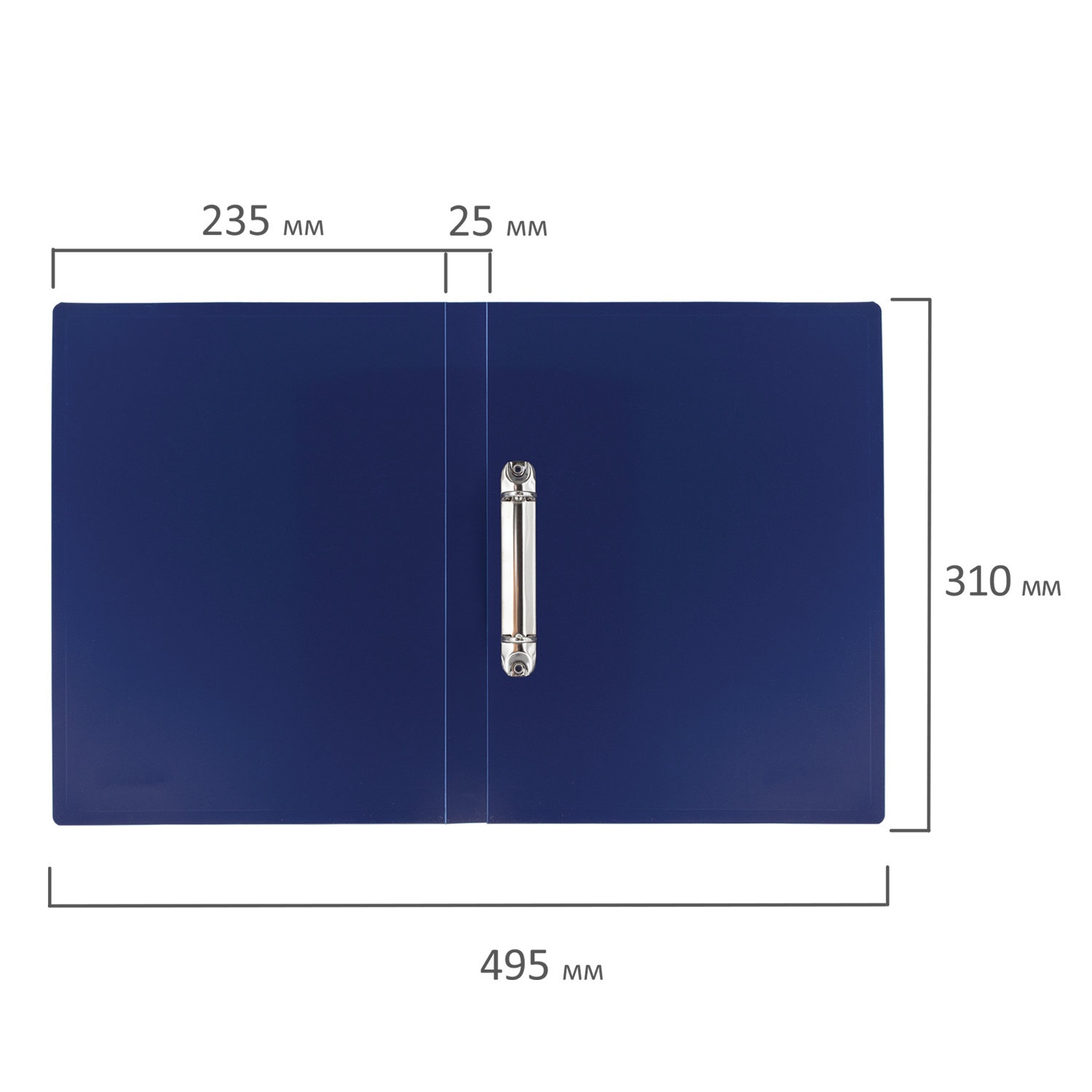 картинка Папка на 2-х кольцах, А4, 500 мкм, корешок 25 мм, до 170 л, пластик, синий, "Office", BRAUBERG, 227494 от магазина Альфанит в Кунгуре