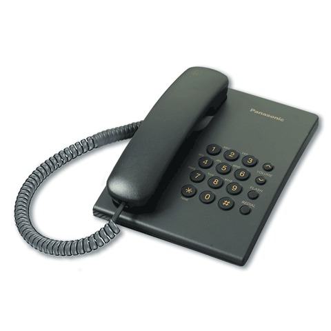 картинка Телефон Panasonic KX-TS2350RUB черный от магазина Альфанит в Кунгуре