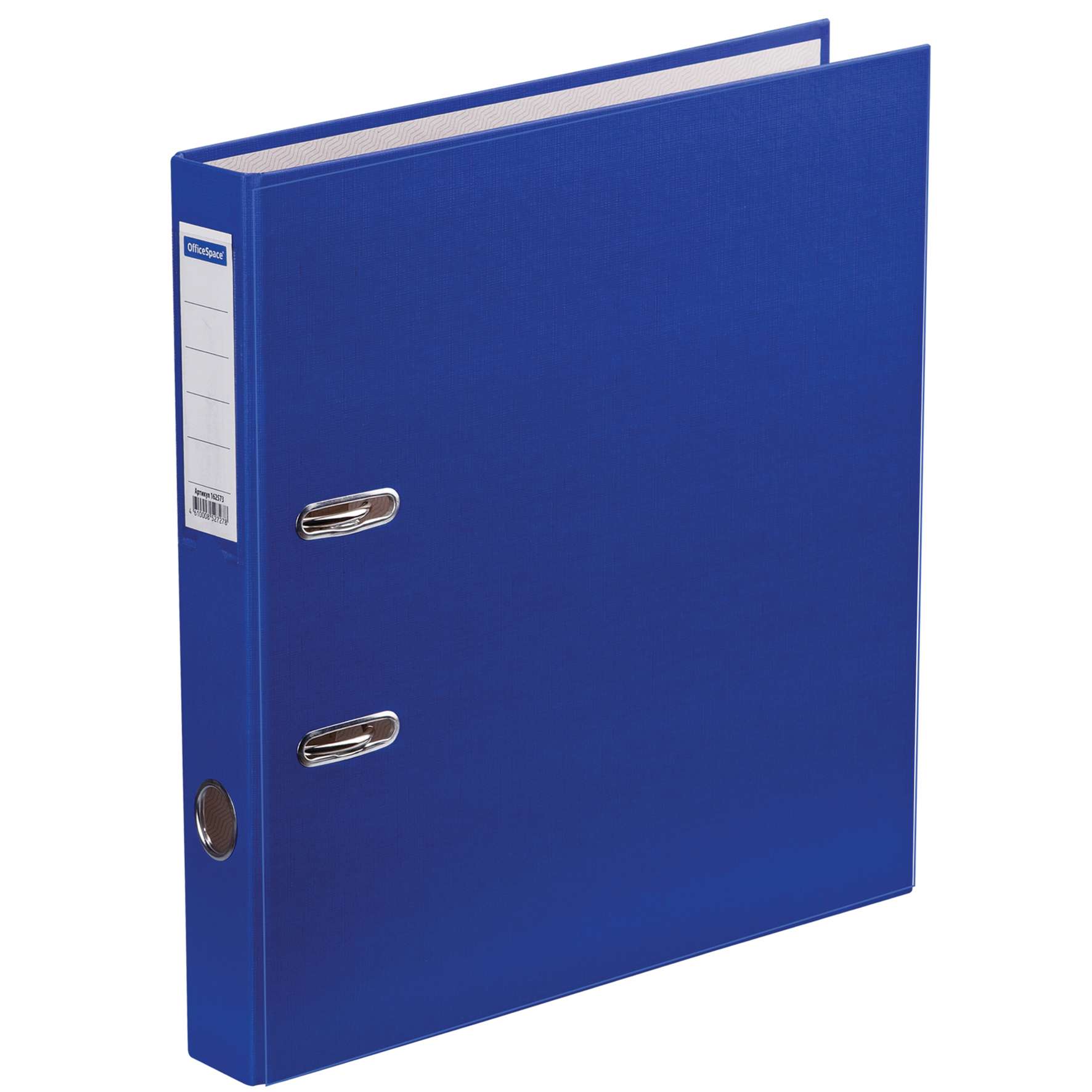 картинка Папка-регистратор, А4, корешок 50 мм, до 350 л, бумвинил, синий, с карманом, OfficeSpace, 162573 от магазина Альфанит в Кунгуре